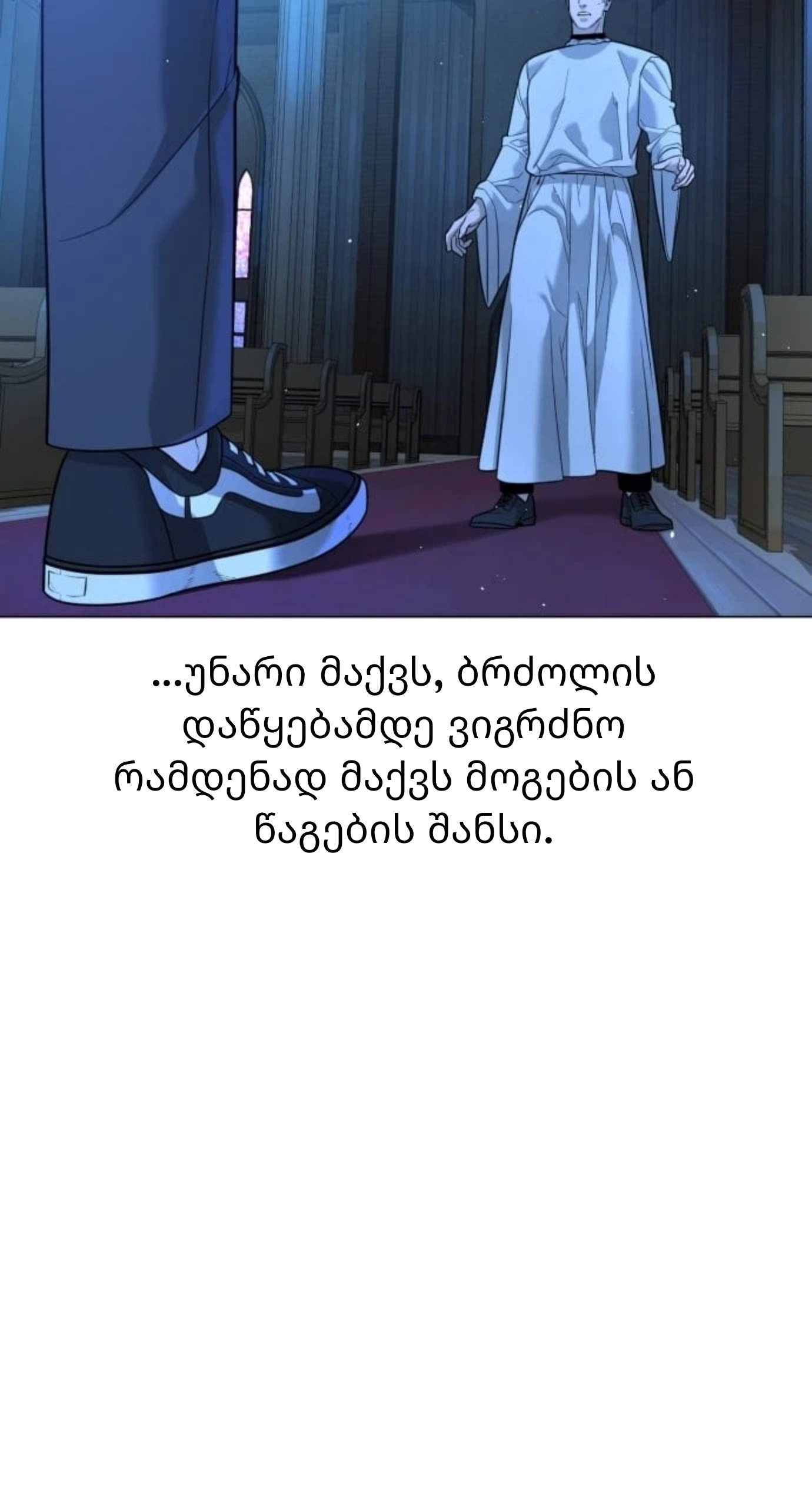 Page (60)